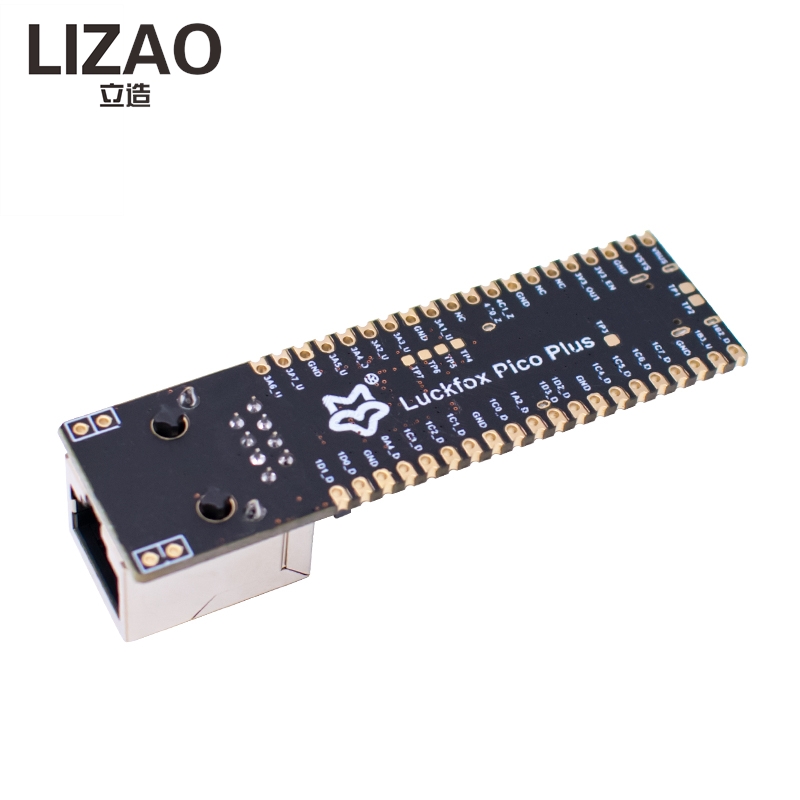 Home Security Ai - Luckfox Pico Plus RV1103 Linux Geliştirme
