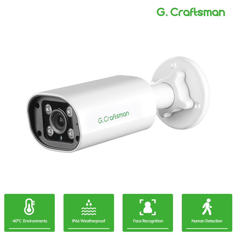 Home Security And Monitoring - C GC PB 4MP POE IP